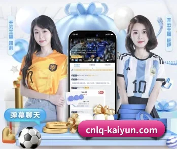 关于我们 - 体育资讯全方位服务 | ky.ccAPP